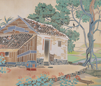 館藏借展