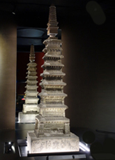 展覽