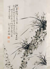 展覽