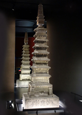 展覽